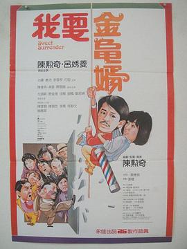青草久久伊人